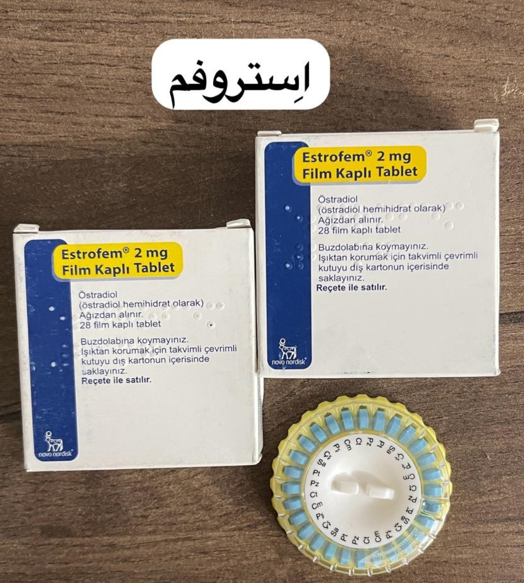 قرص است. رو.فم یا اس.ترا.دیو.ل 2 میلی‌گرم (Novo Nordisk)